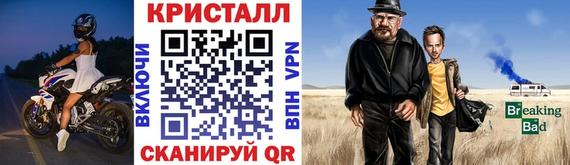 АМФЕТАМИН Premium где купить наркоту Буй