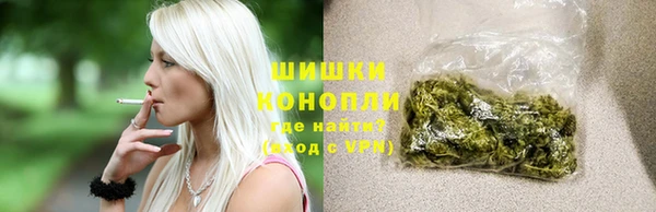 MDMA Беломорск