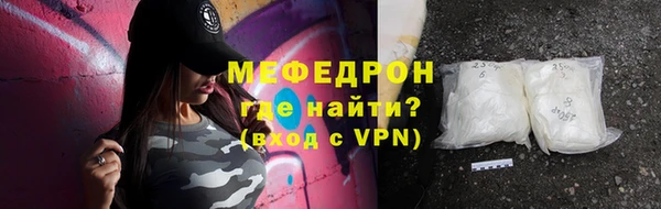 кокаин колумбия Богданович