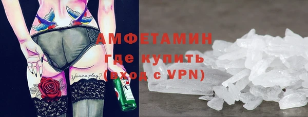 кокаин колумбия Богданович