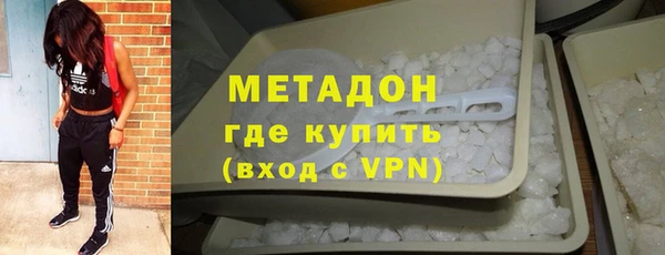 ешки Белоозёрский