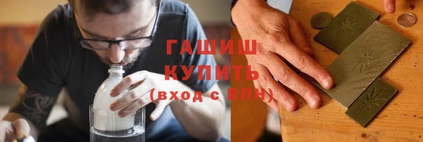 скорость Богородицк