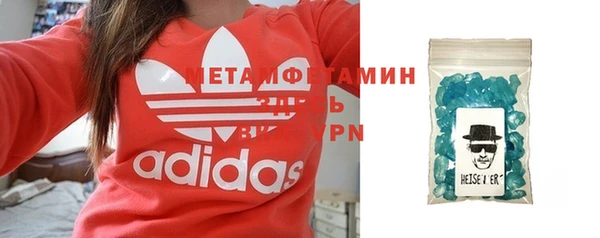 ешки Белоозёрский