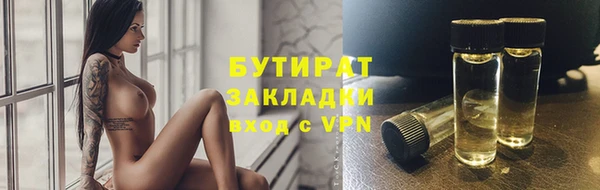 кокаин колумбия Богданович