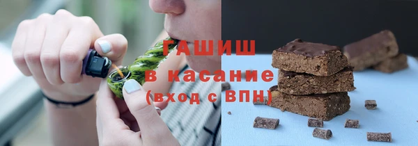 ешки Белоозёрский