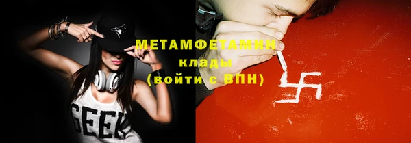 ешки Белоозёрский