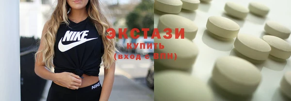 кокаин колумбия Богданович