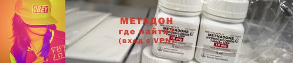 кокаин колумбия Богданович