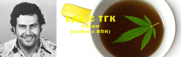 ешки Белоозёрский