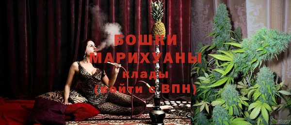 MDMA Беломорск