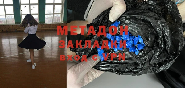 кокаин колумбия Богданович