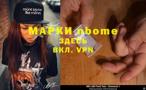 кокаин колумбия Богданович