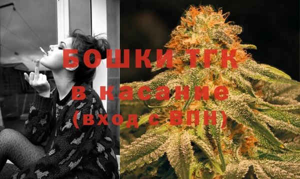 скорость Богородицк