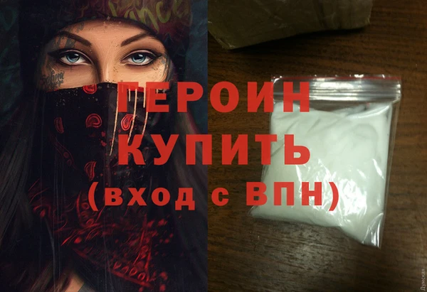 скорость Богородицк