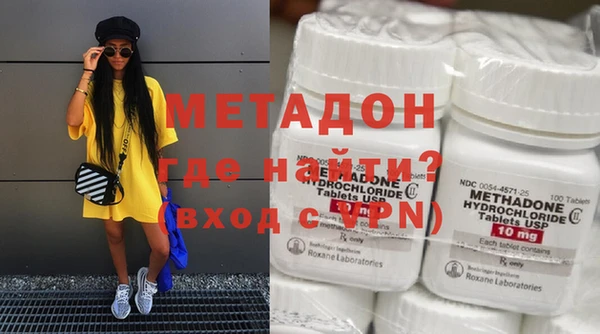 кокаин колумбия Богданович
