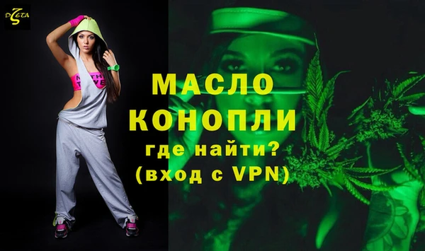 ешки Белоозёрский