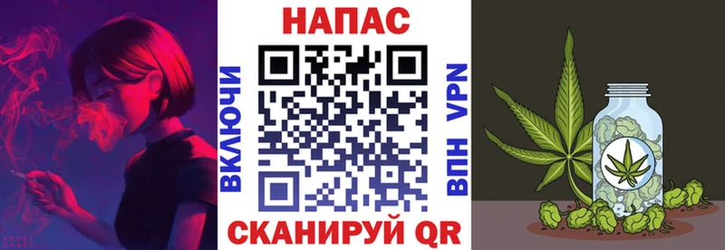 ОМГ ОМГ онион  магазин  наркотиков  Буй  Шишки марихуана Bruce Banner 